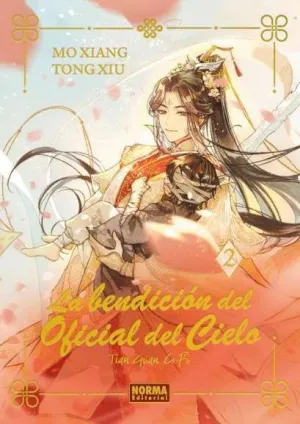 LA BENDICIÓN DEL OFICIAL DEL CIELO 02. ED. ESPECIAL