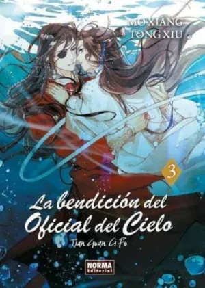 LA BENDICIÓN DEL OFICIAL DEL CIELO 03
