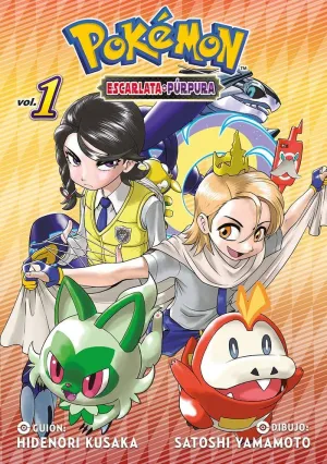 POKÉMON ESCARLATA Y PÚRPURA 1