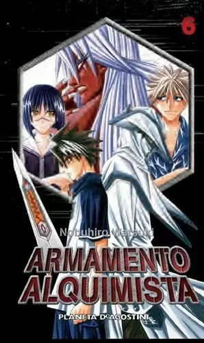 ARMAMENTO ALQUIMISTA Nº06/10