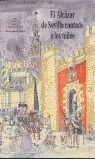 EL ALCÁZAR DE SEVILLA CONTADO NIÑOS