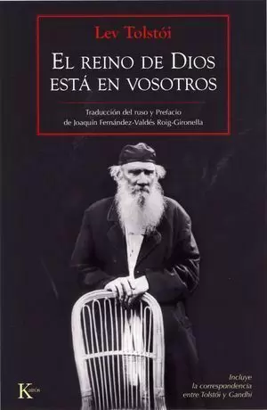 EL REINO DE DIOS ESTÁ EN VOSOTROS