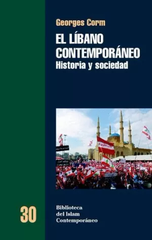 EL LÍBANO CONTEMPORÁNEO