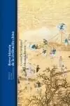 BREVE HISTORIA DE LA CIVILIZACIÓN CHINA