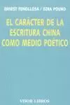 ANTOLOGIA MALLARME