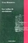 LOS VERBOS DE MOVIMIENTO