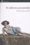 EL INFIERNO PROMETIDO