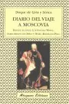 DIARIO DEL VIAJE A MOSCOVIA