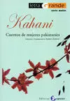 KAHANI. CUENTOS DE MUJERES PAKISTANÍES