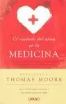 EL CUIDADO DEL ALMA EN LA MEDICINA