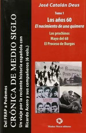 CRÓNICAS DE MEDIO SIGLO TOMO 1
