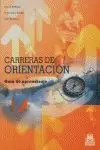 CARRERAS DE ORIENTACION. GUIA DE APRENDIZAJE