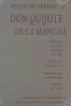 DON QUIJOTE DE LA MANCHA (CD)