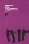 MANUAL DEL VOLUNTARIO