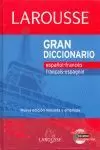 GRAN DICCIONARIO ESPAÑOL FRANCES / FRANCES ESPAÑOL
