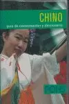 CHINO. GUÍA DE CONVERSACIÓN Y DICCIONARIO