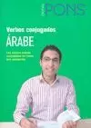 VERBOS CONJUGADOS ÁRABE
