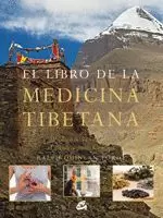 EL LIBRO DE LA MEDICINA TIBETANA