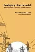 ECOLOGÍA Y CIENCIA SOCIAL