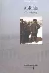 AL-RIHLA (EL VIAJE)