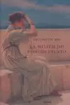 LA MUJER DE PONCIO PILATOS