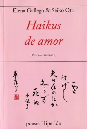 HAIKUS DE AMOR (EDICION BILINGUE)