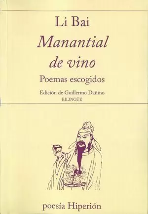MANANTIAL DE VINO