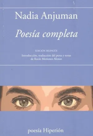 POESÍA COMPLETA