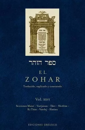 ZOHAR (VOL. XXVI), EL