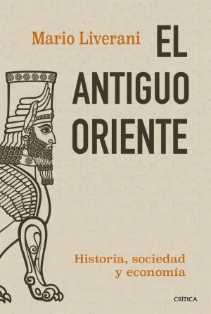 EL ANTIGUO ORIENTE