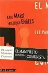 EL MANIFIESTO COMUNISTA