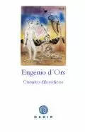 CUENTOS FILOSÓFICOS