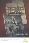 CARTAS DESDE IWO JIMA
