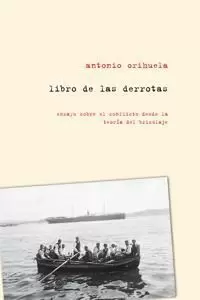 EL LIBRO DE LAS DERROTAS