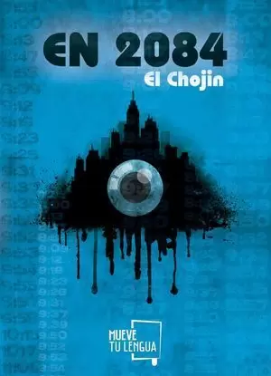 EN 2084