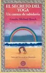 EL SECRETO DEL YOGA
