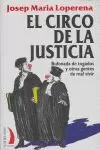 EL CIRCO DE LA JUSTICIA