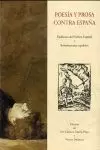 POESÍA Y PROSA CONTRA ESPAÑA
