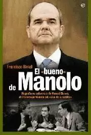 EL 