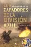 LOS ZAPADORES DE LA DIVISION AZUL