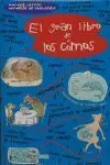 EL GRAN LIBRO DE LOS COMOS