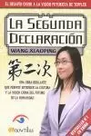 LA SEGUNDA DECLARACIÓN