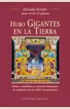 HUBO GIGANTES EN LA TIERRA