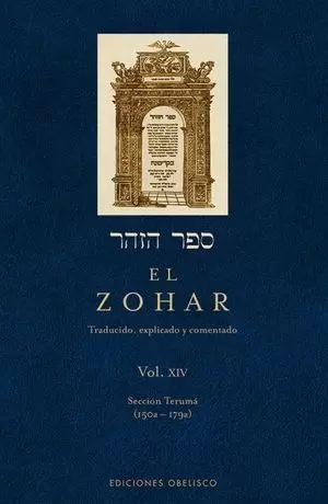 EL ZOHAR XIV