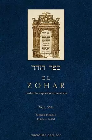 EL ZOHAR (VOL. XVII)