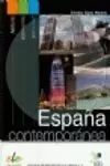 ESPAÑA CONTEMPORANEA. HISTORIA, ECONOMIA Y SOCIEDAD