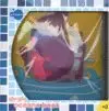 GLU-GLU OCEANO BOOK