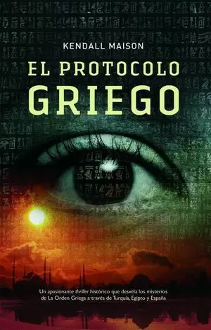 EL PROTOCOLO GRIEGO