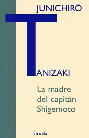 LA MADRE DEL CAPITAN SHIGEMOTO