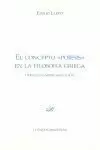 EL CONCEPTO POÍESIS EN LA FILOSOFÍA GRIEGA